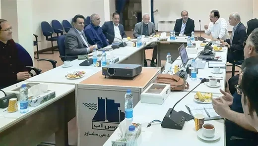 نشست خبرگان آب