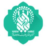 نماینده آستان مقدس قم
