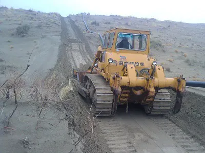 تصویر پروژه اندخوی ۱